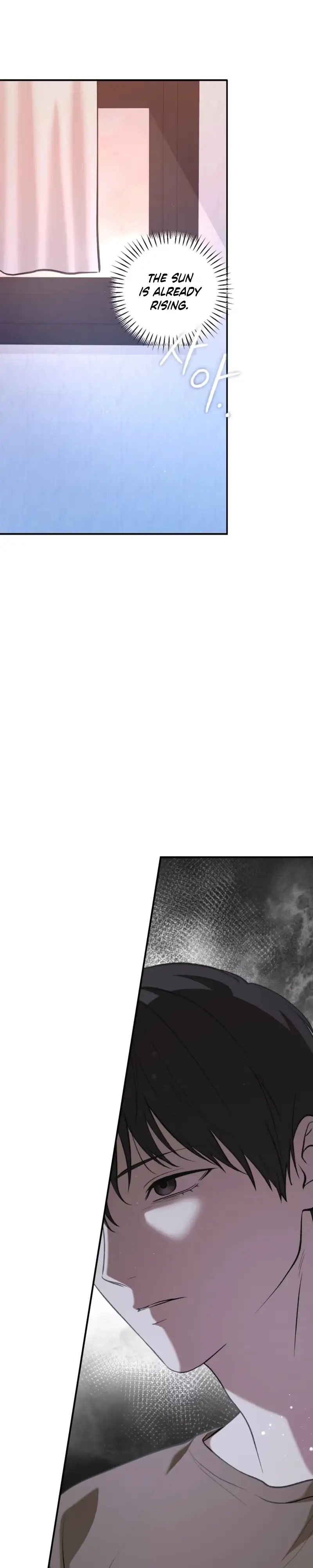Cigarette Ash Chapter 14 page 13 - 