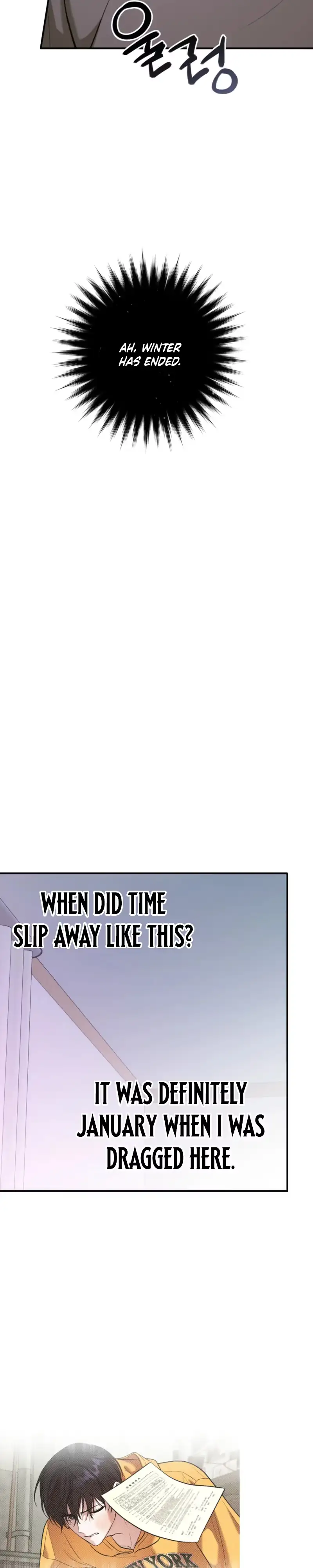 Cigarette Ash Chapter 14 page 14 - 