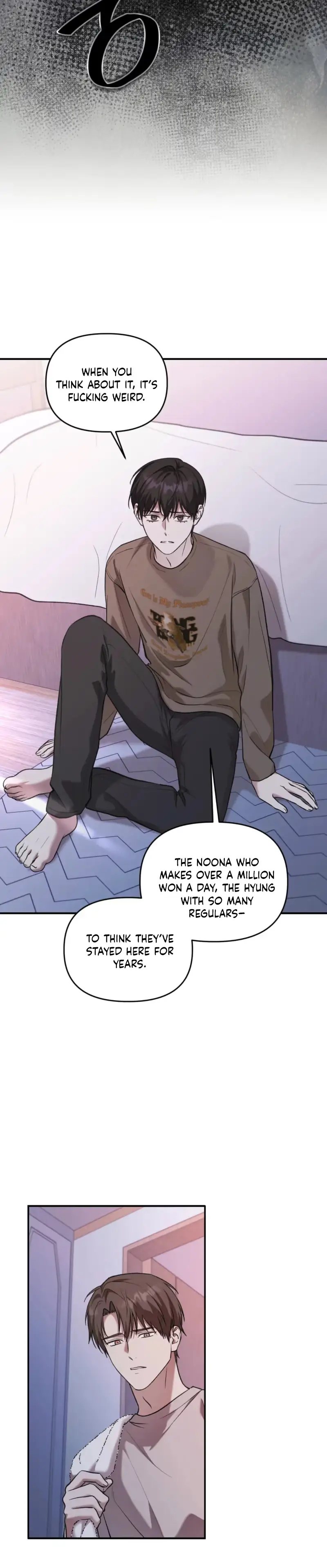 Cigarette Ash Chapter 14 page 22 - 