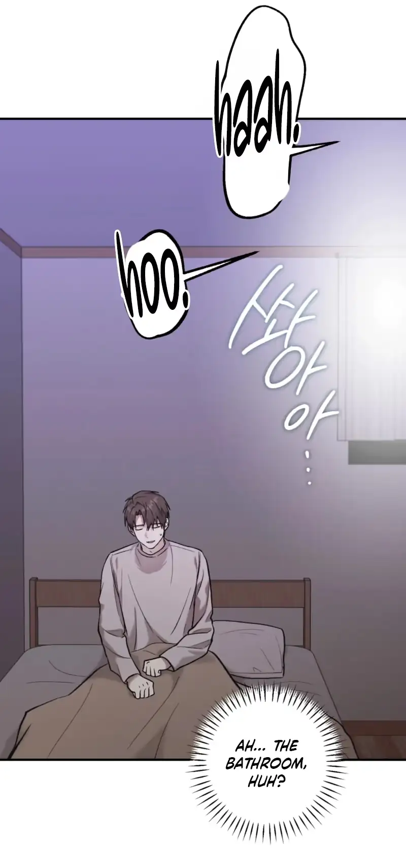 Cigarette Ash Chapter 14 page 28 - 