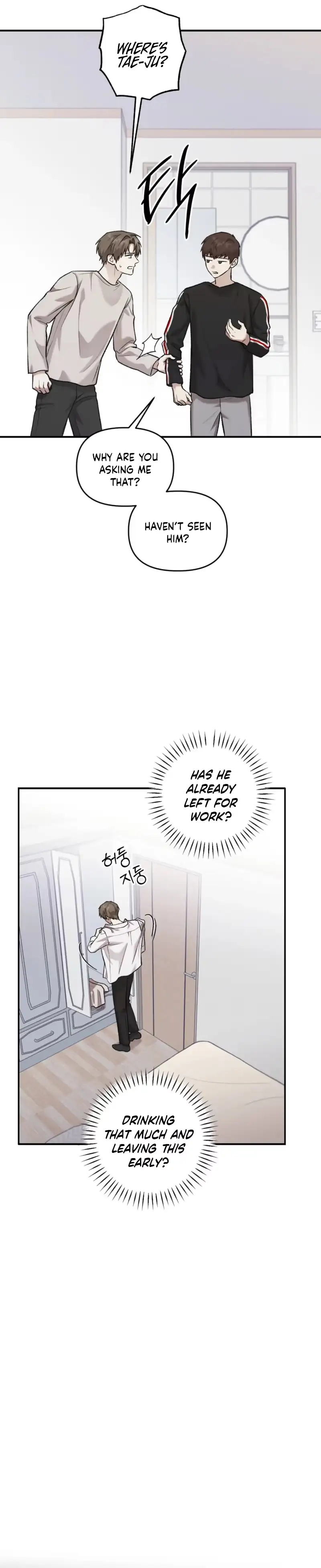 Cigarette Ash Chapter 14 page 31 - 