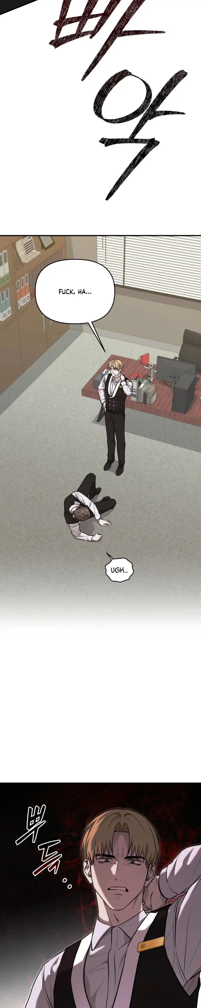 Cigarette Ash Chapter 14 page 35 - 
