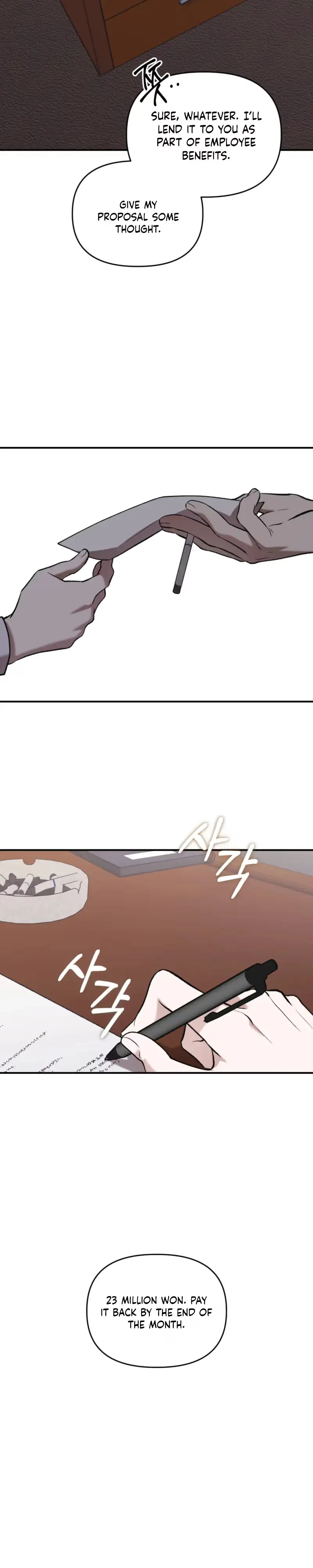 Cigarette Ash Chapter 14 page 6 - 
