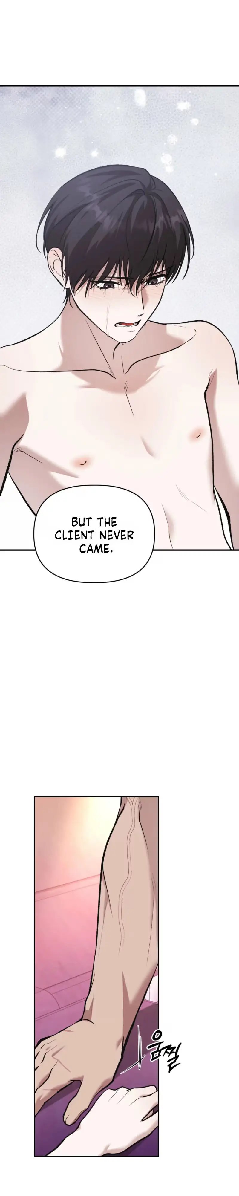 Cigarette Ash Chapter 17 page 3 - 
