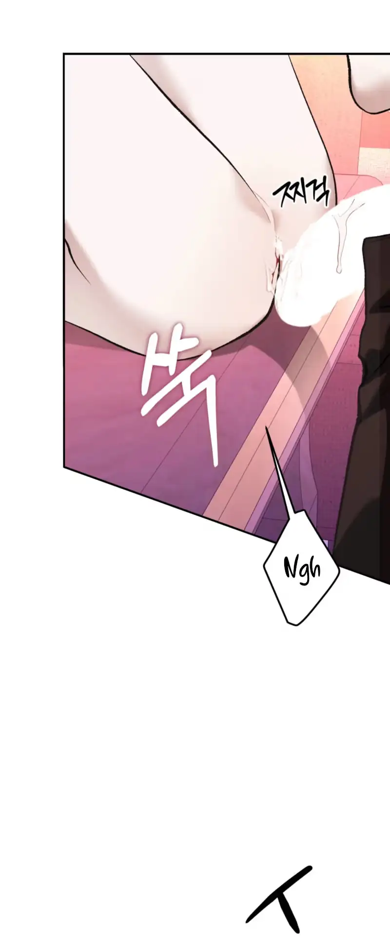 Cigarette Ash Chapter 17 page 4 - 