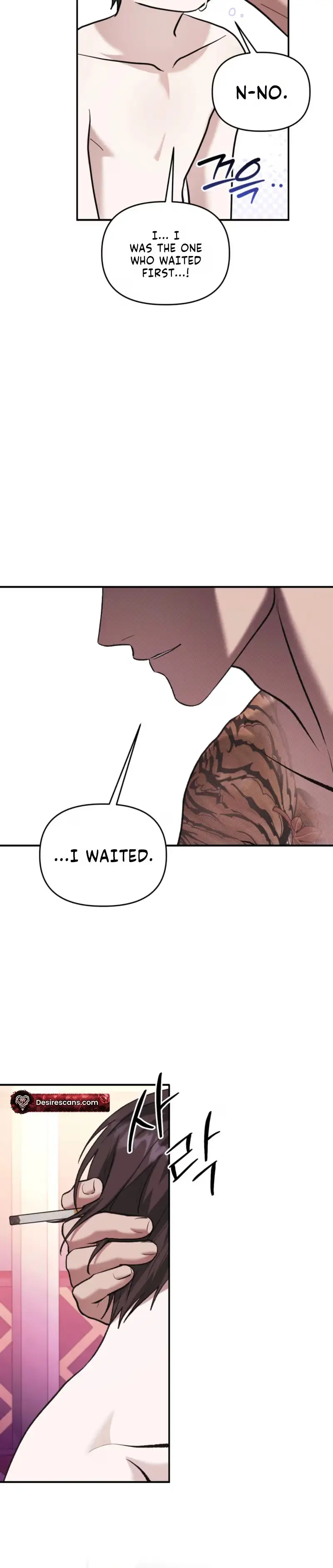 Cigarette Ash Chapter 17 page 10 - 