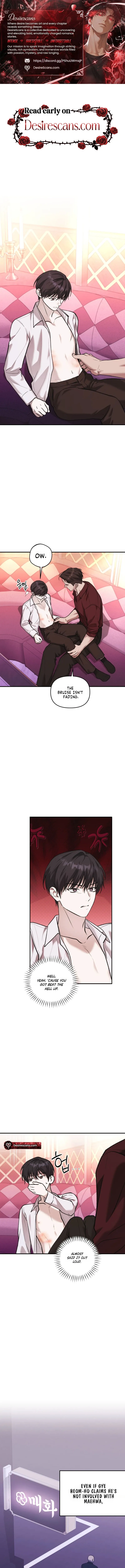 Cigarette Ash Chapter 18 page 1 - 