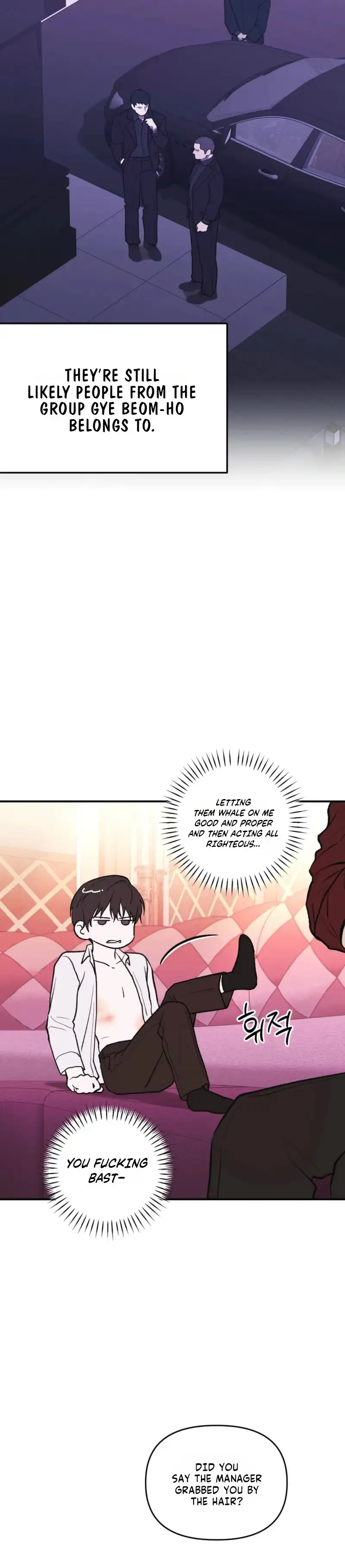 Cigarette Ash Chapter 18 page 2 - 