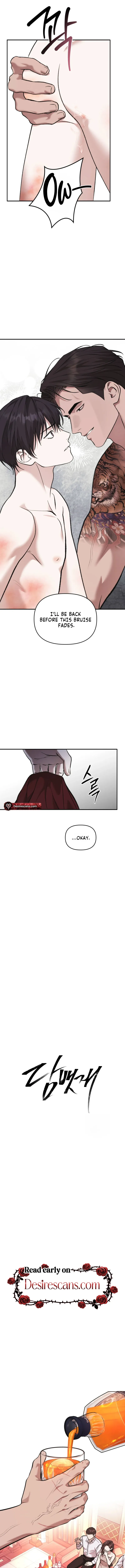 Cigarette Ash Chapter 18 page 11 - 