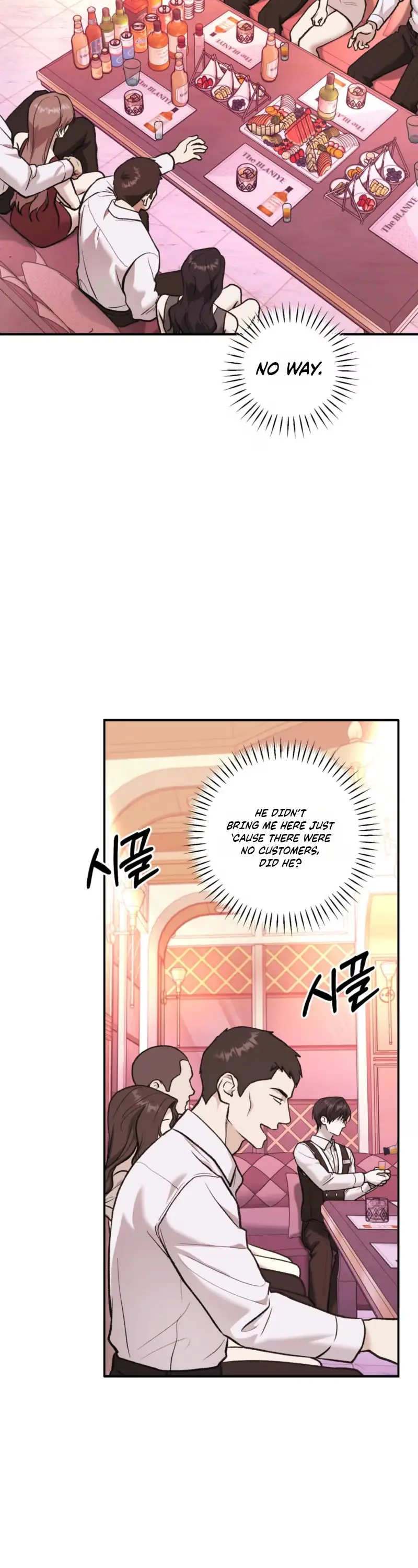Cigarette Ash Chapter 18 page 12 - 