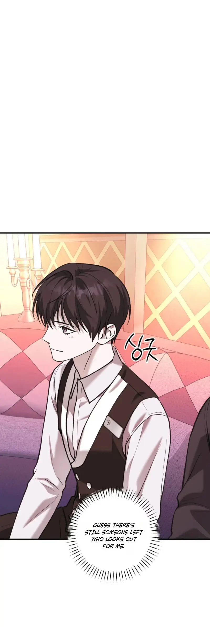 Cigarette Ash Chapter 18 page 14 - 