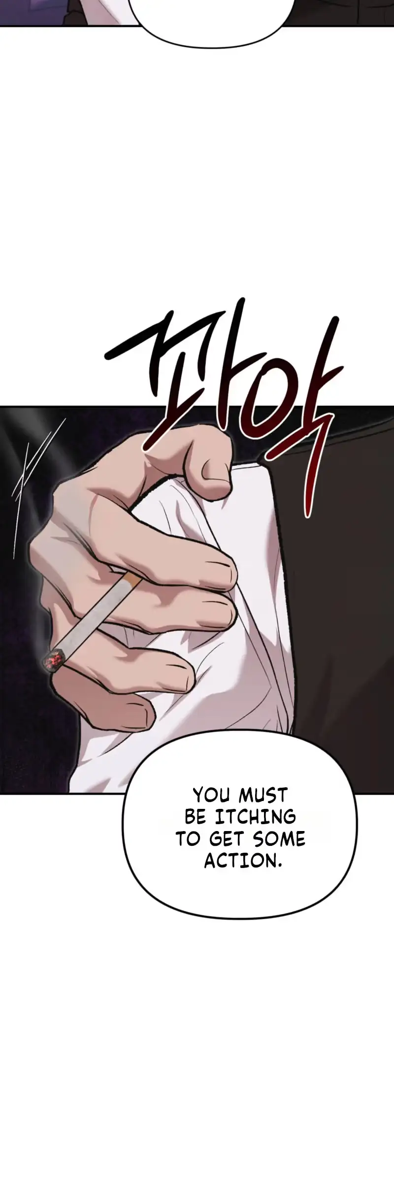 Cigarette Ash Chapter 18 page 16 - 