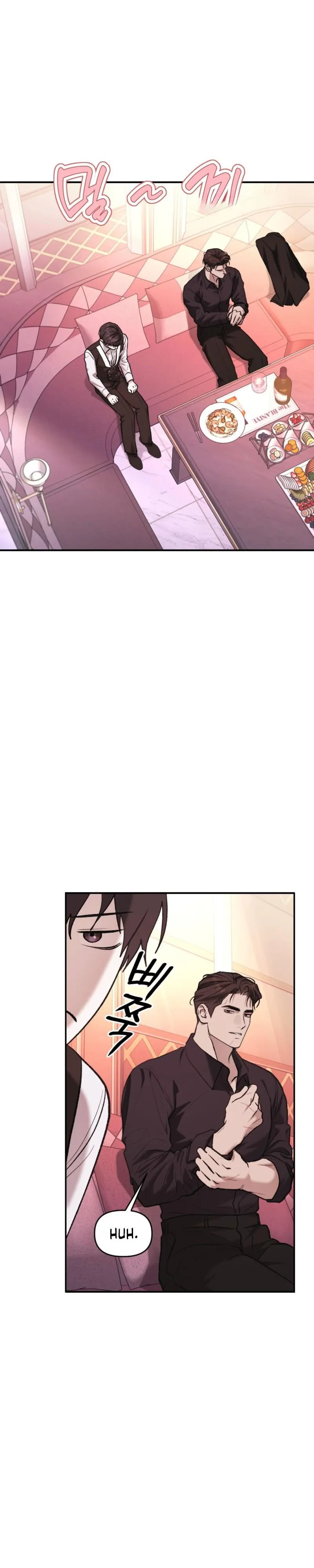 Cigarette Ash Chapter 19 page 17 - 