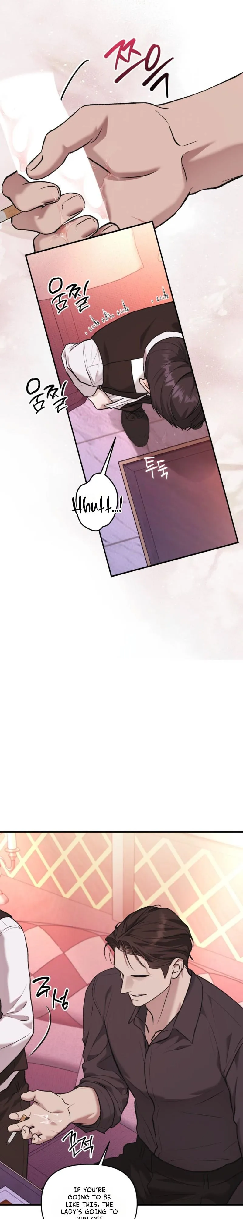 Cigarette Ash Chapter 19 page 3 - 