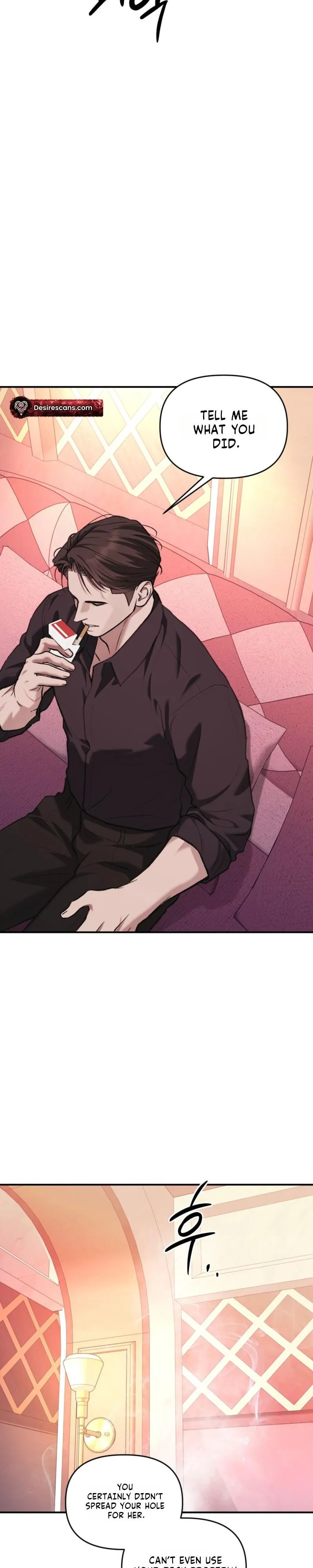 Cigarette Ash Chapter 19 page 26 - 