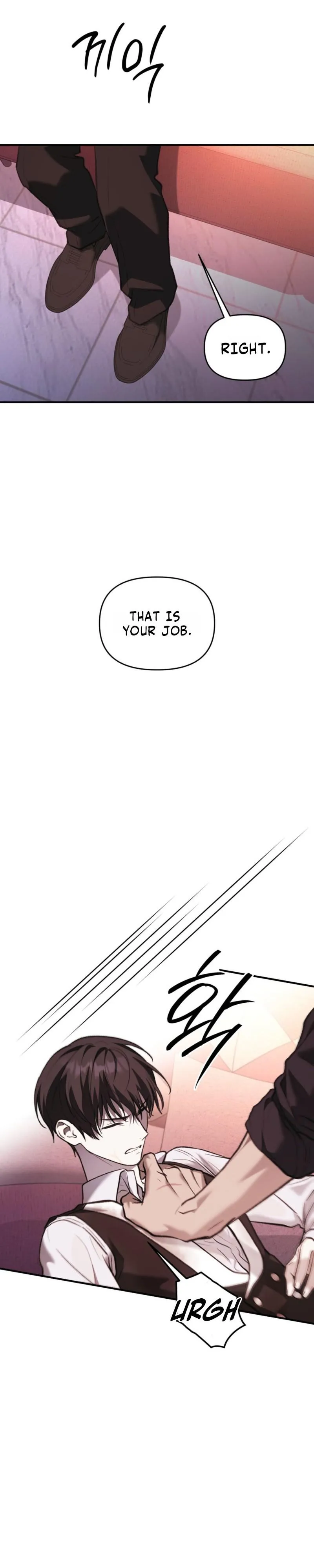 Cigarette Ash Chapter 19 page 31 - 