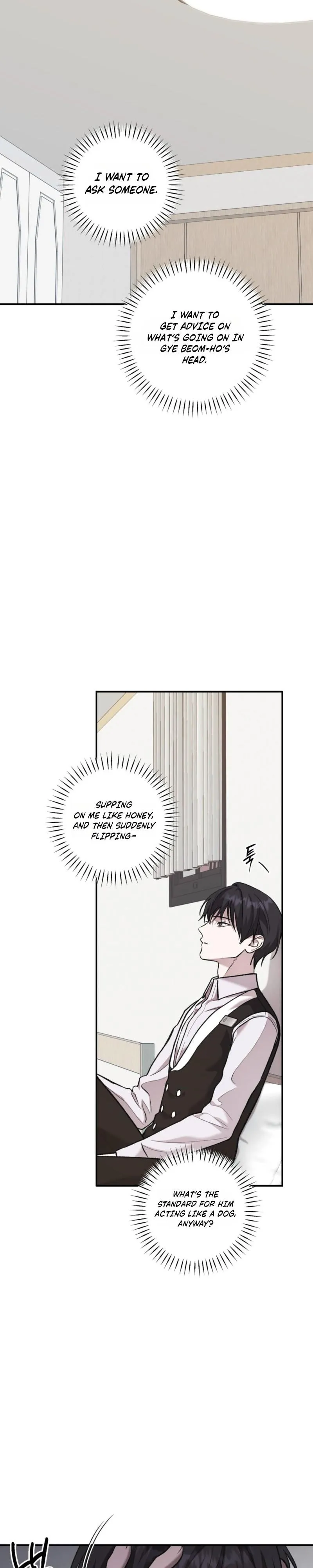 Cigarette Ash Chapter 19 page 7 - 