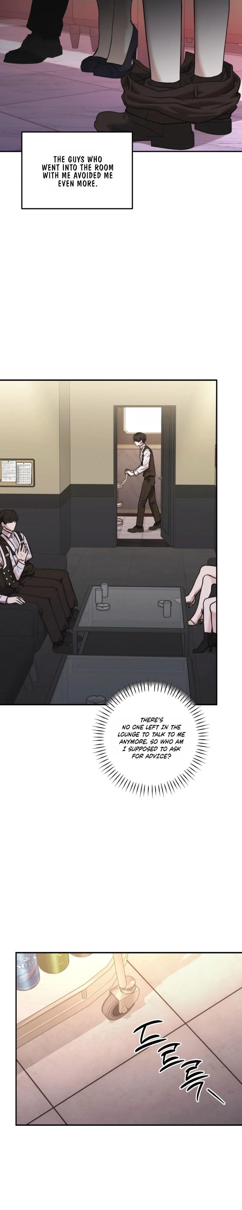 Cigarette Ash Chapter 19 page 10 - 