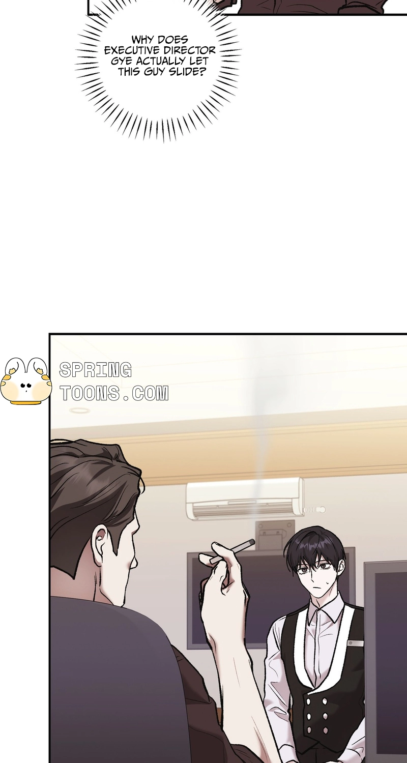 Cigarette Ash Chapter 21 page 14 - 