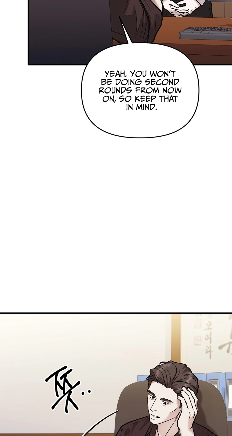 Cigarette Ash Chapter 21 page 15 - 