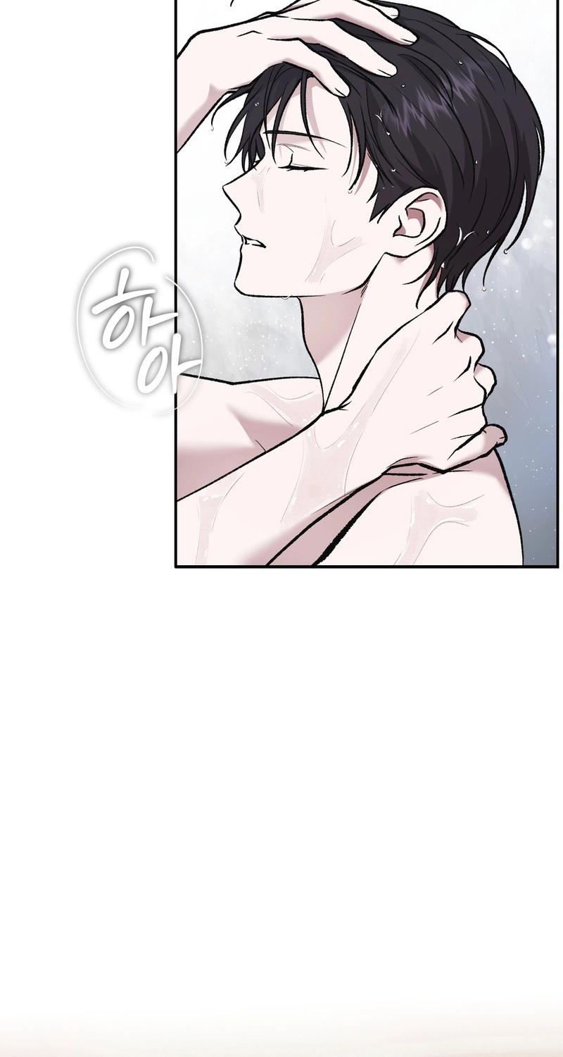 Cigarette Ash Chapter 21 page 3 - 