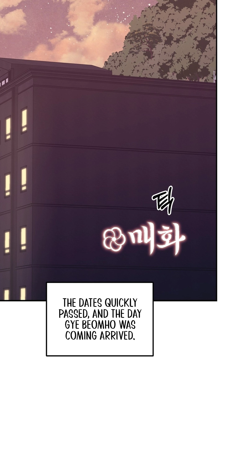 Cigarette Ash Chapter 21 page 21 - 
