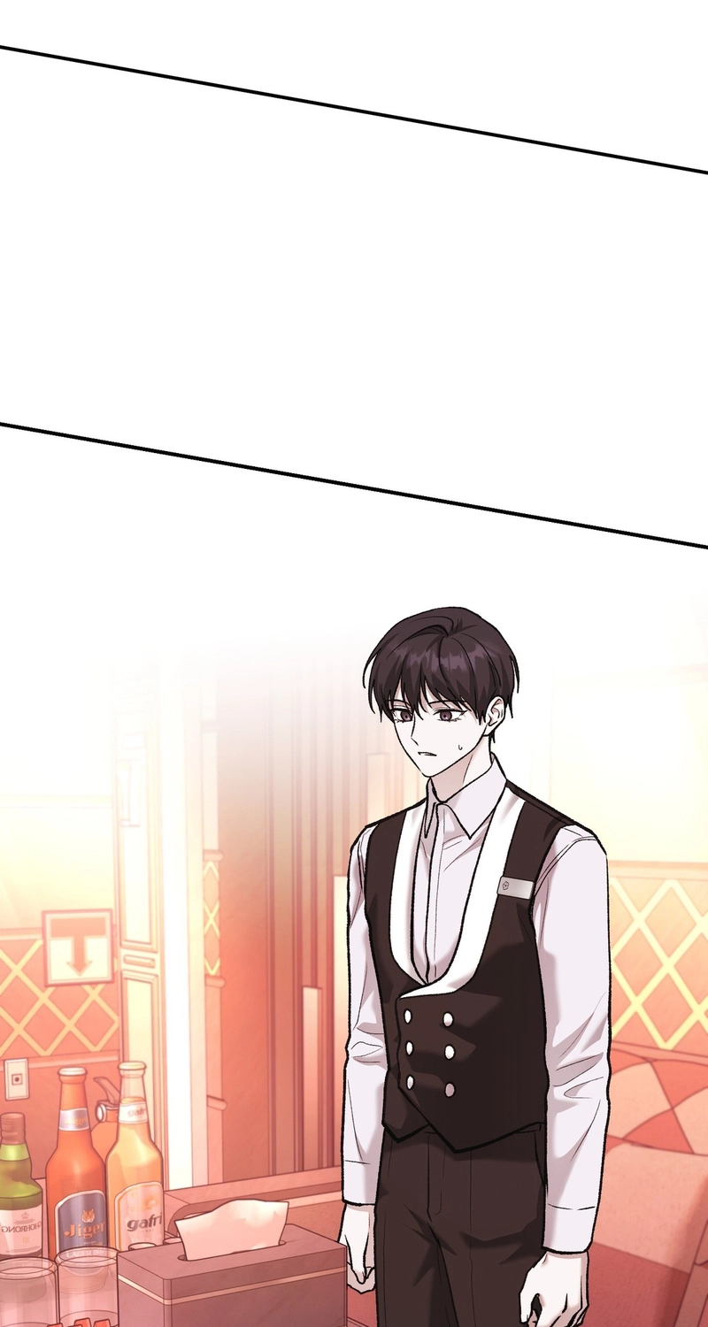 Cigarette Ash Chapter 21 page 22 - 