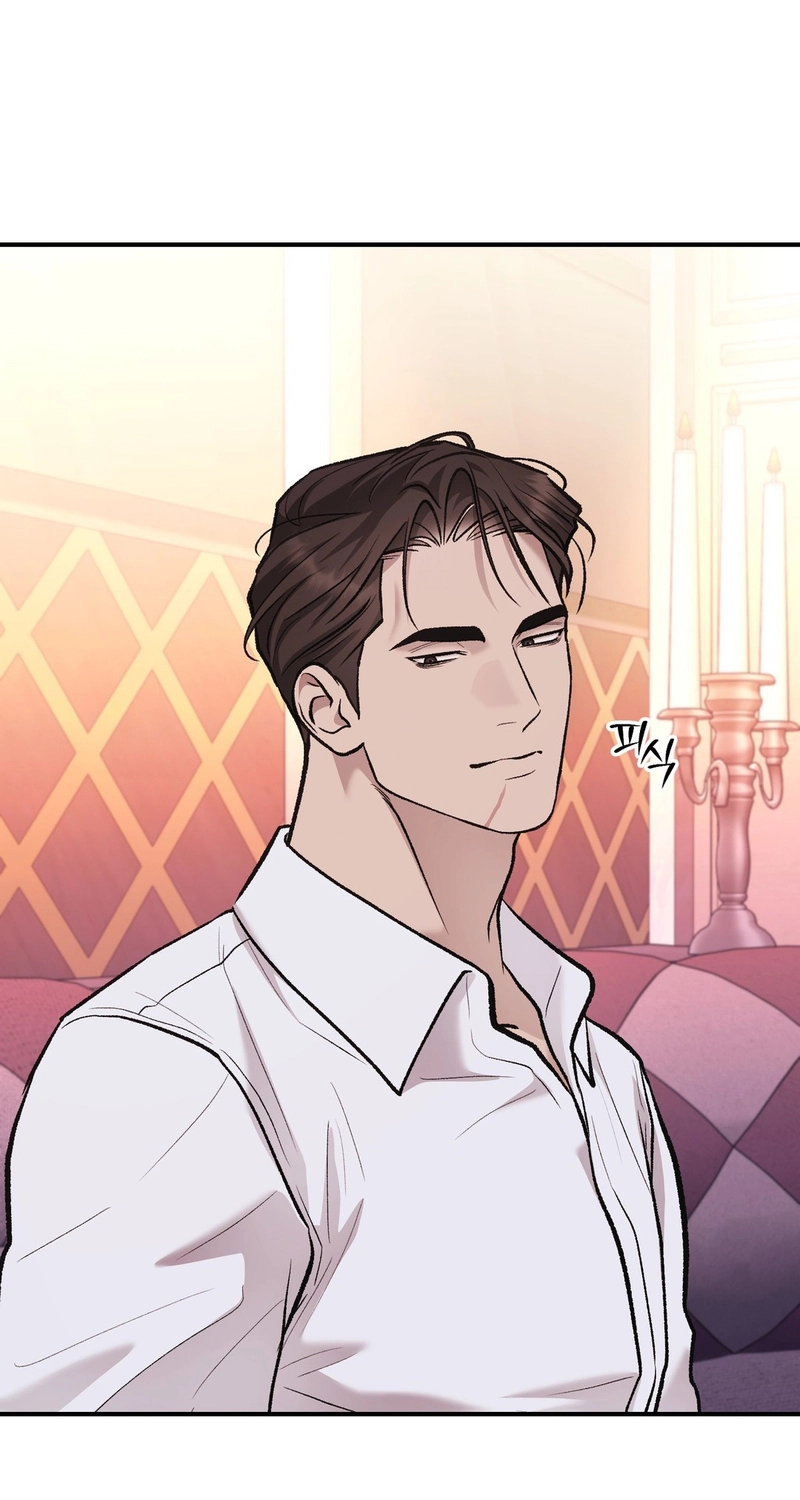 Cigarette Ash Chapter 21 page 31 - 