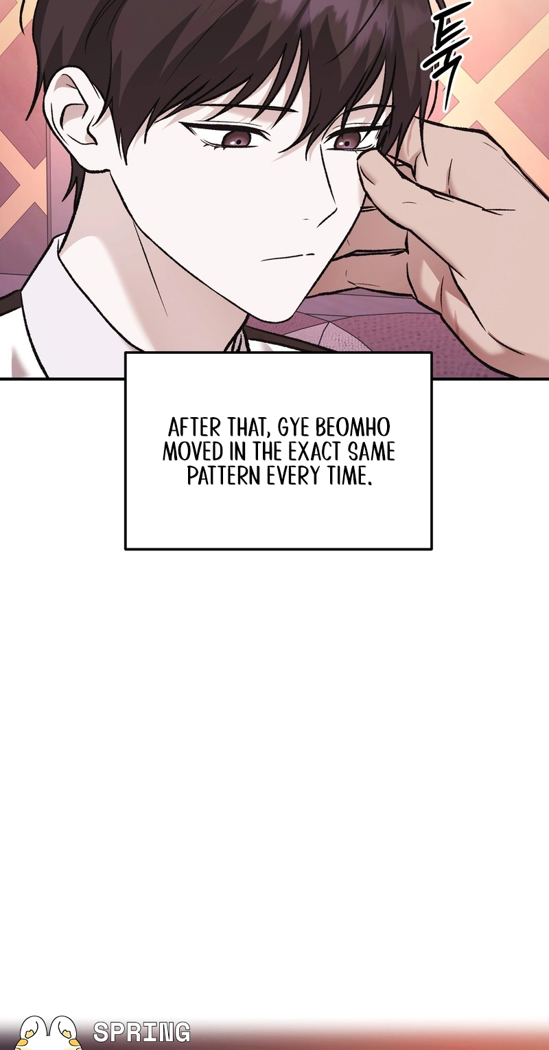 Cigarette Ash Chapter 21 page 33 - 