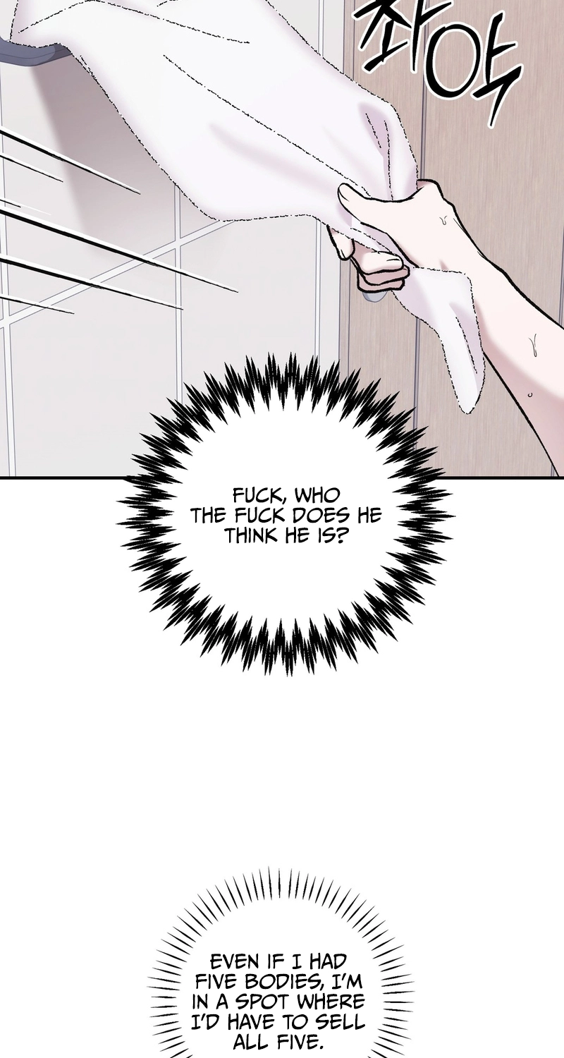 Cigarette Ash Chapter 21 page 5 - 
