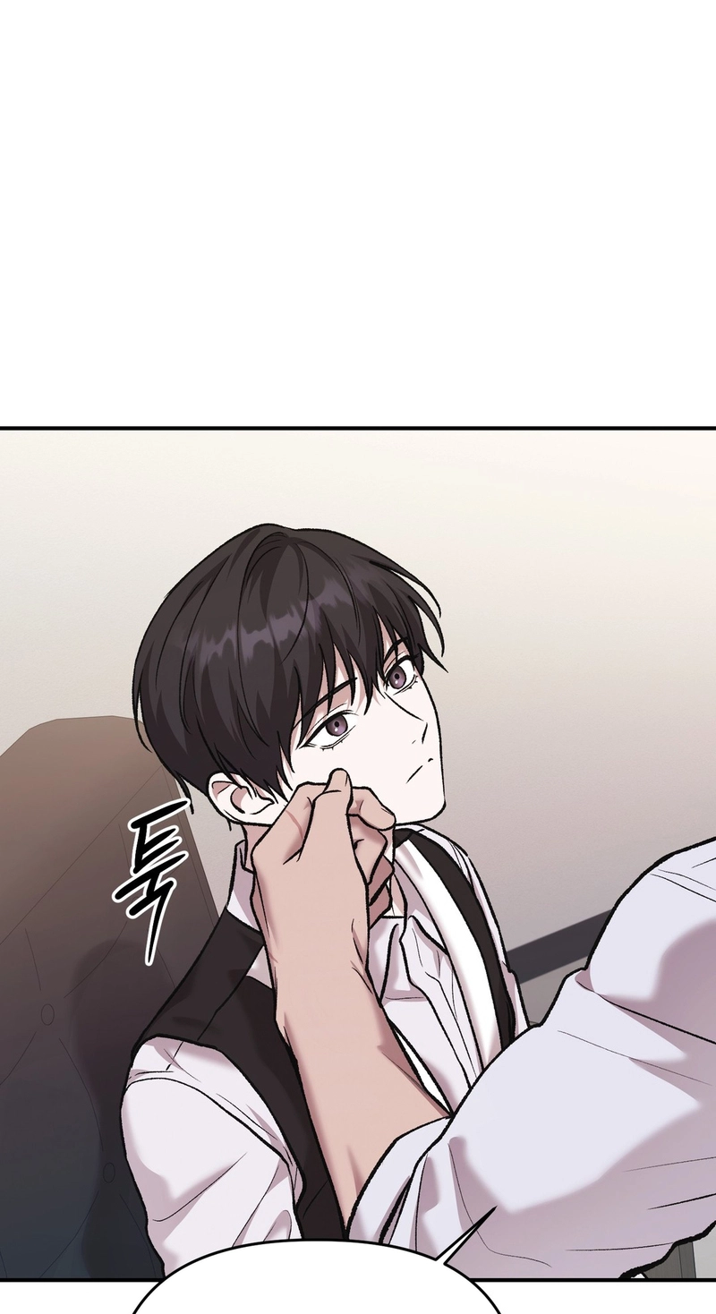 Cigarette Ash Chapter 21 page 52 - 
