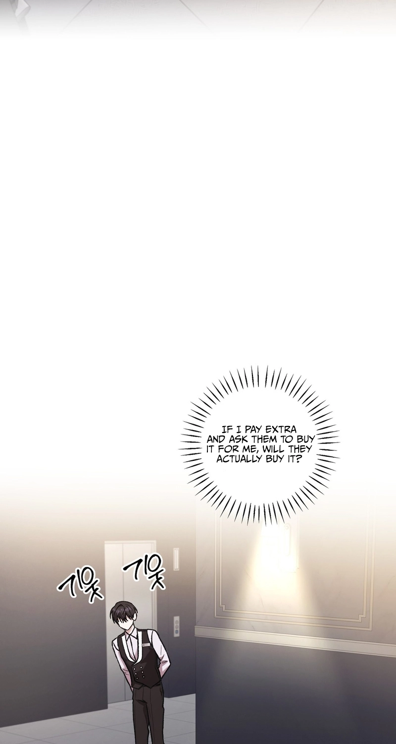 Cigarette Ash Chapter 21 page 71 - 