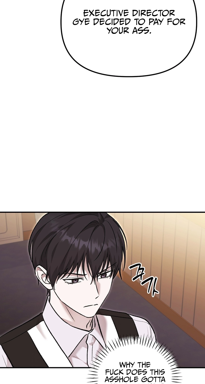 Cigarette Ash Chapter 21 page 10 - 