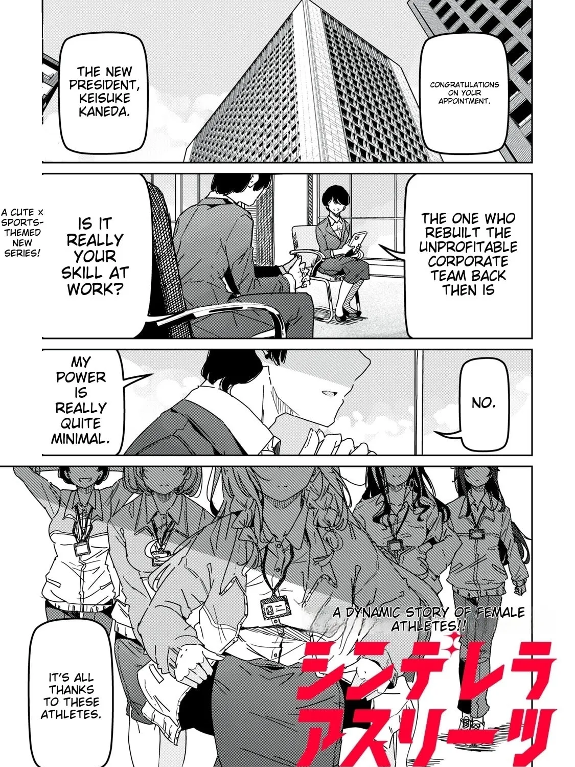 Cinderella Athletes Chapter 1 page 1 - 