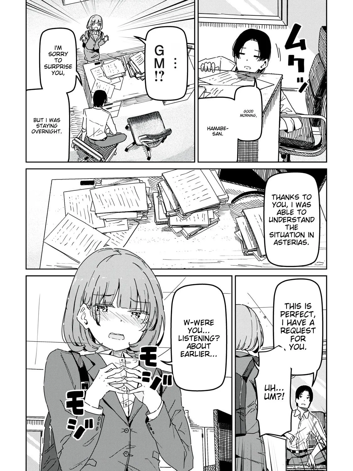 Cinderella Athletes Chapter 1 page 101 - 