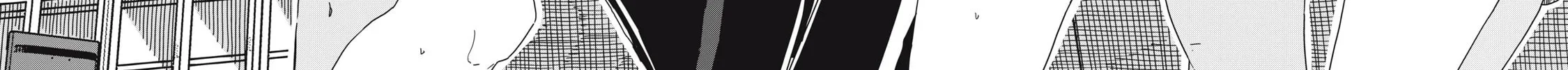 Cinderella Athletes Chapter 1 page 14 - 