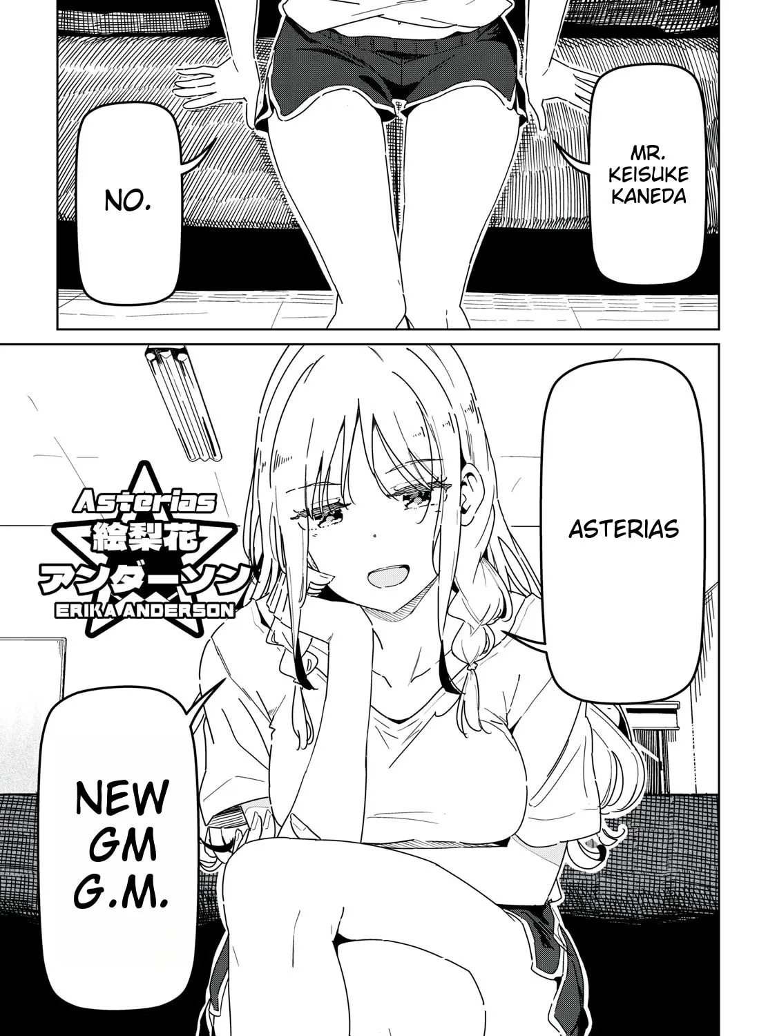 Cinderella Athletes Chapter 1 page 21 - 