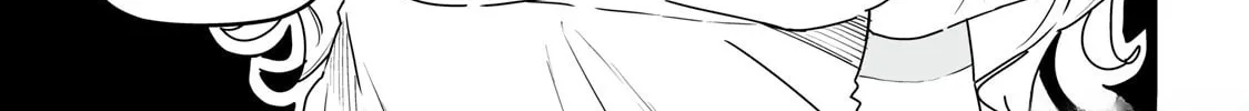 Cinderella Athletes Chapter 1 page 26 - 