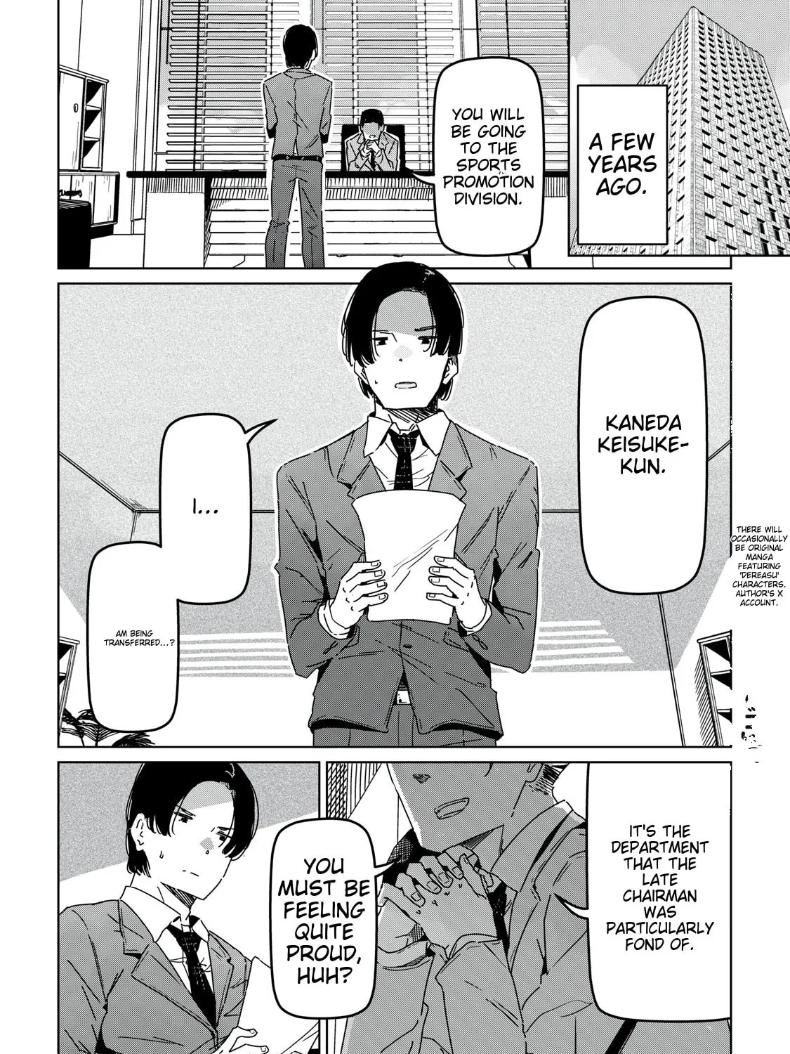 Cinderella Athletes Chapter 1 page 5 - 