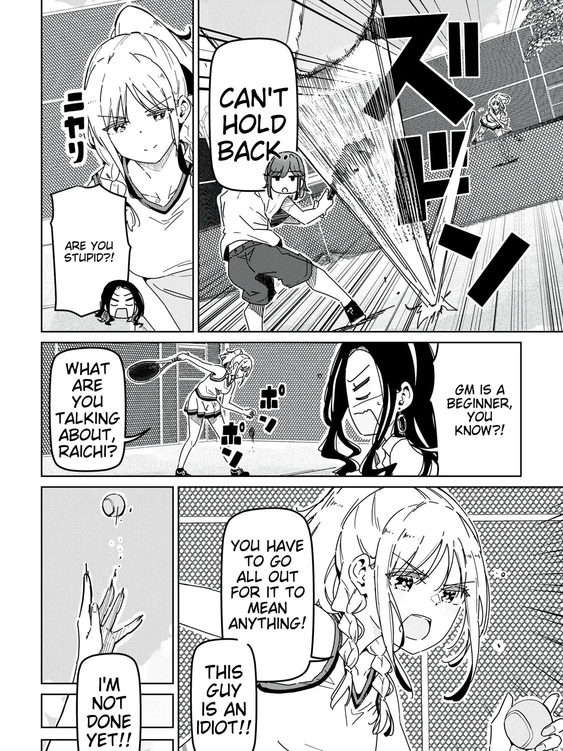 Cinderella Athletes Chapter 1 page 45 - 
