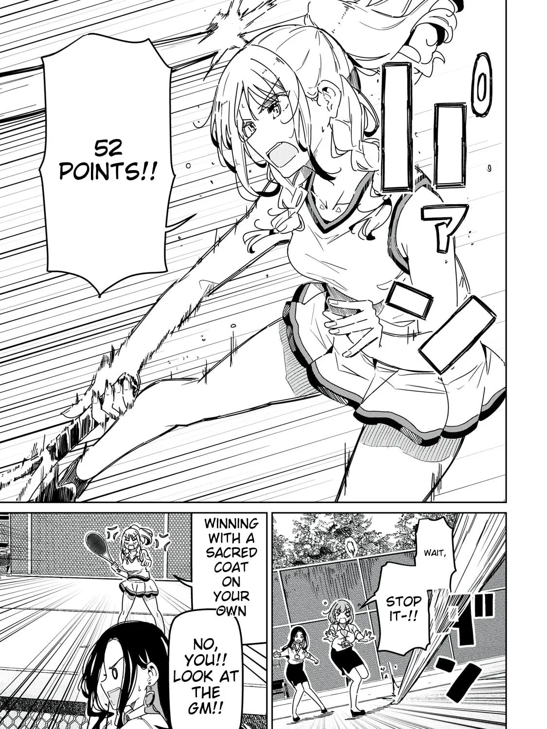 Cinderella Athletes Chapter 1 page 47 - 