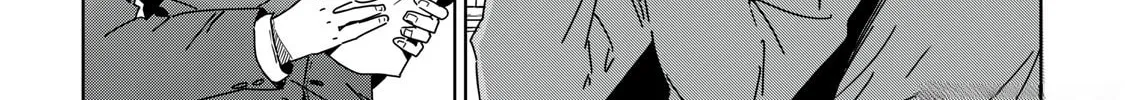 Cinderella Athletes Chapter 1 page 6 - 