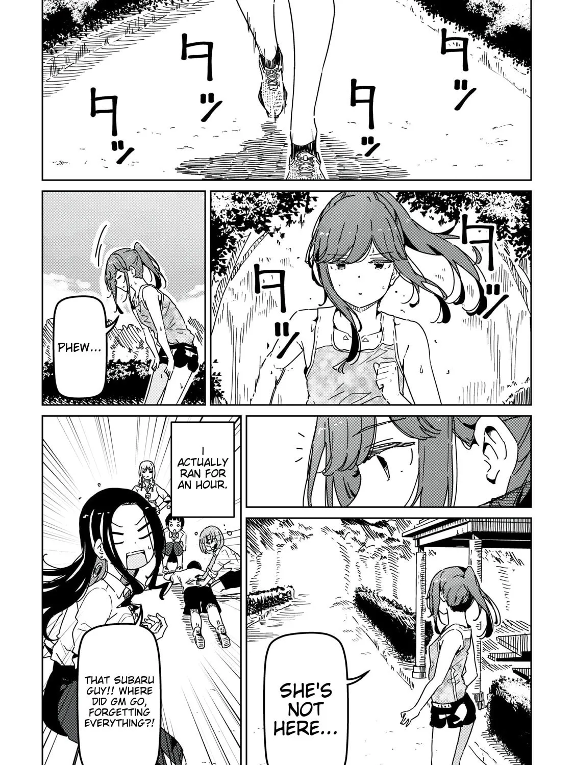 Cinderella Athletes Chapter 1 page 53 - 