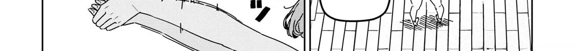 Cinderella Athletes Chapter 1 page 56 - 