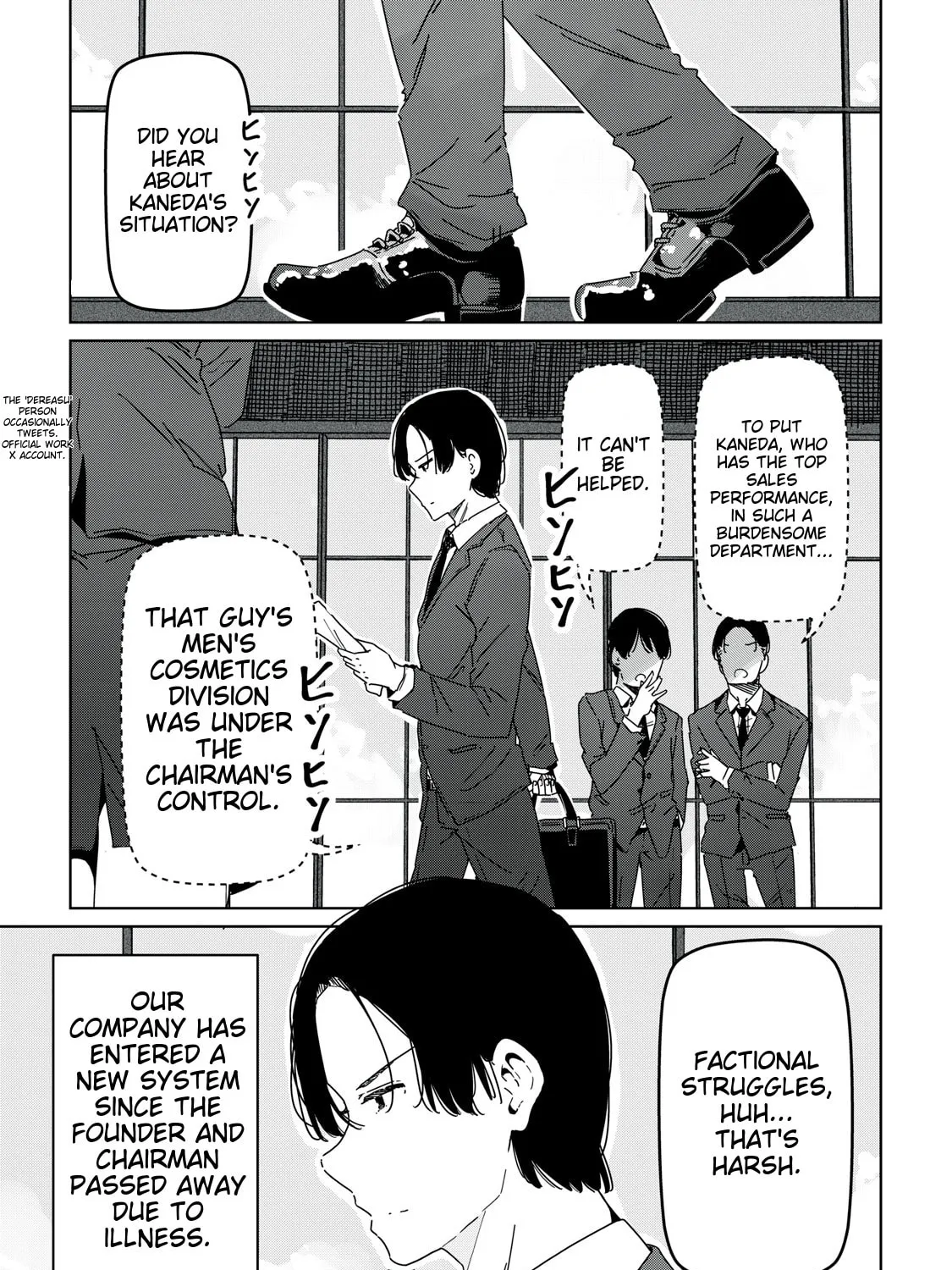 Cinderella Athletes Chapter 1 page 7 - 