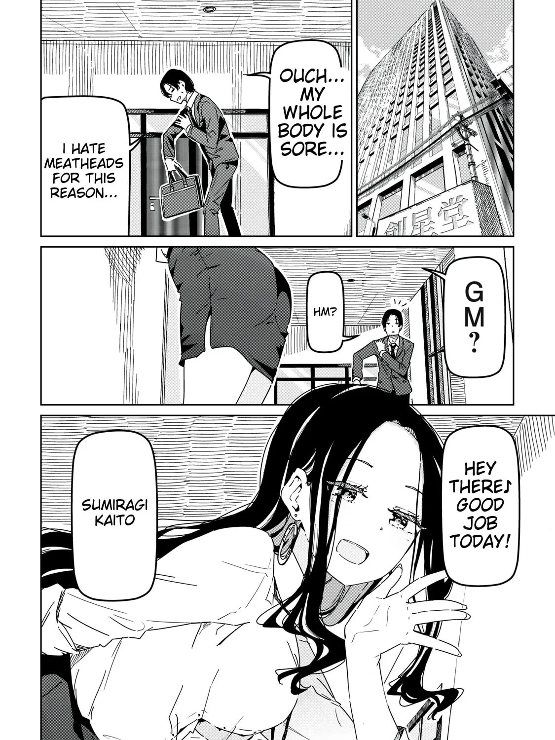 Cinderella Athletes Chapter 1 page 65 - 