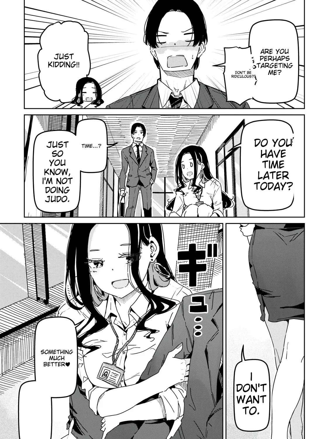 Cinderella Athletes Chapter 1 page 71 - 