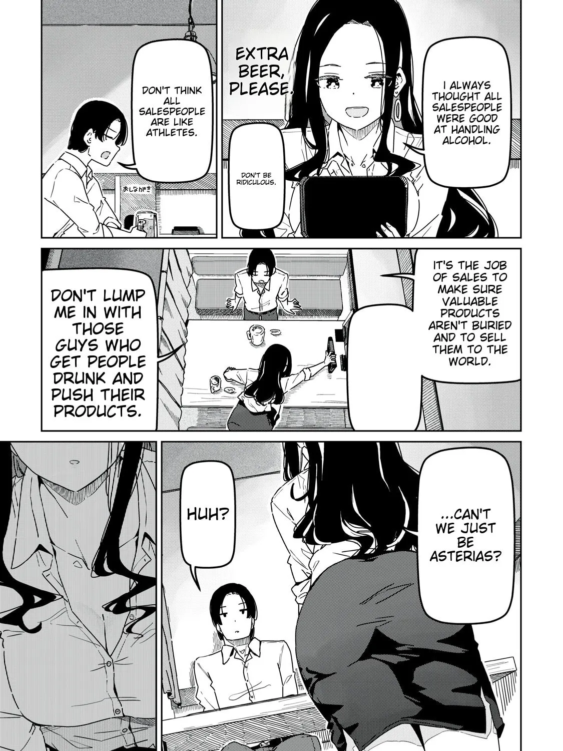 Cinderella Athletes Chapter 1 page 75 - 