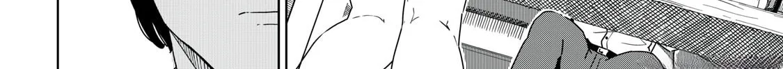 Cinderella Athletes Chapter 1 page 78 - 