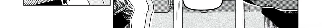 Cinderella Athletes Chapter 1 page 80 - 